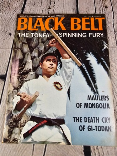 Vintage 1969 black belt - 1969,