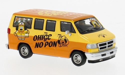 Tarmac works 64 - works, 1:64