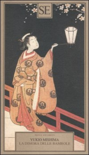 Mishima yukio la - mishima,yukio.,