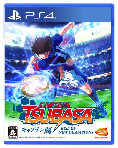 Captain tsubasa rise new - captain,