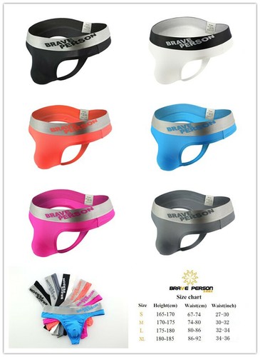 Pezzi mutandine uomo - 6,