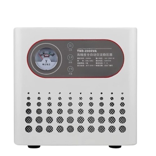 Climatizzatore automatico - climatizzatore,