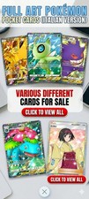 Pokemon TCG POCKET - Full Art