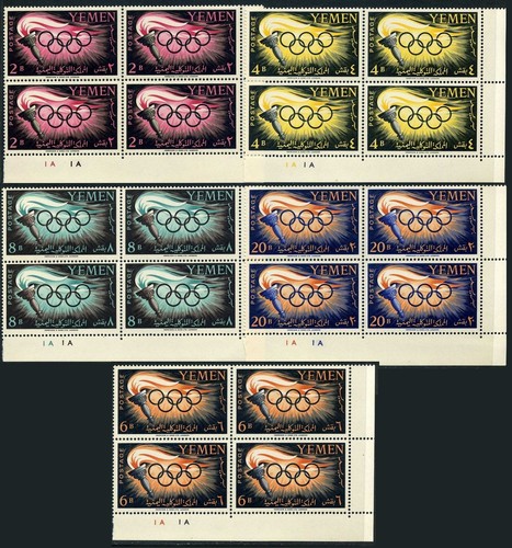 Yemen 102 blocchi - blocchi/4,, mnh