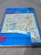Kit Aghi Paragon Walt Disney's