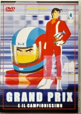Dvd Grand Prix e il Campionissimo - Volume Lap 4 di 6 Yamato Video 1977 Usato
