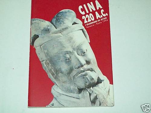 Catalogo mostra cina 220 - catalogo,