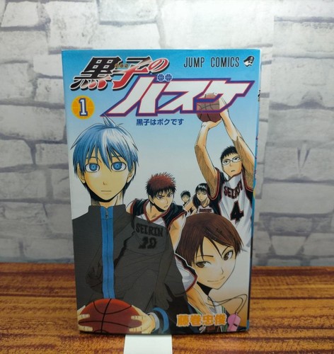 Kuroko basketball comic - kuroko's,