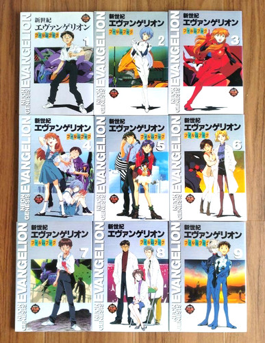 Neon genesis evangelion - genesis,