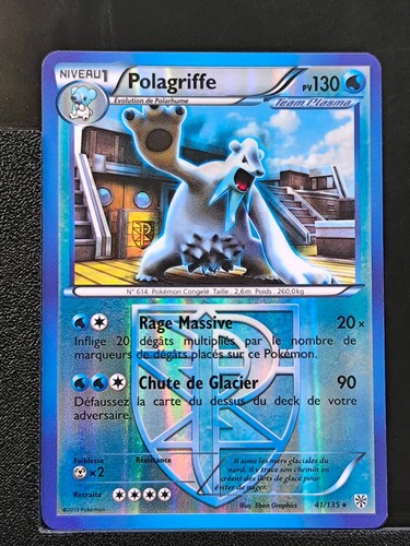 Scheda pokémon polagriffe - scheda,