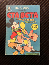 albi della rosa n 17 ottimo