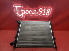 RADIATORE RAFFREDDAMENTO