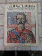 WWI 1916 GRANDE GUERRA