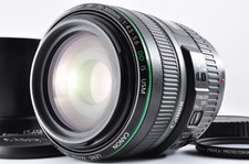 Canon EF 70-300mm f/4.5-5.6 DO