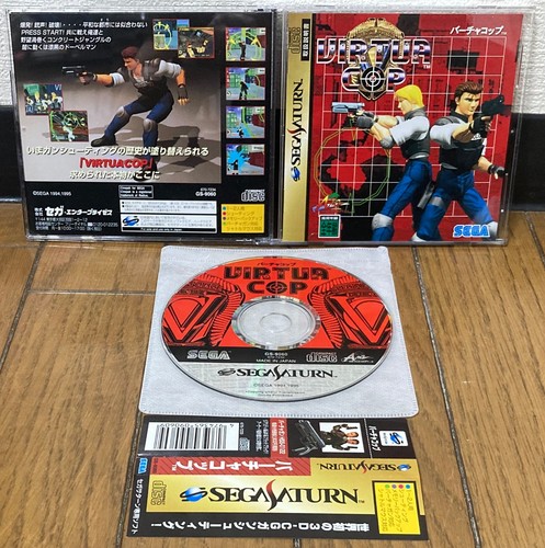 Sega saturn virtua - sega, *