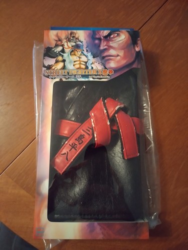 Custodia street fighter - custodia,