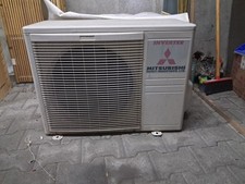 climatizzatore condizionatore unità esterna SRC35Zdx-s 12000 btu mitsubishi OK!!