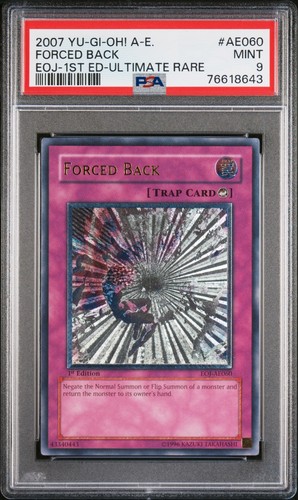 Forced back eoj - back, eoj-ae060