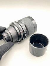 Komura 200mm 3 - -, for