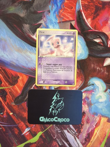 Carte pokemon mew secrète box - pokemon,
