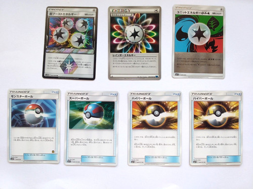 Carta pokemon energia - carta,