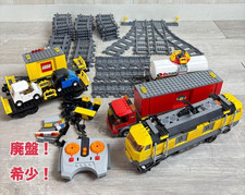 LEGO City Treno RC Treno Cargo