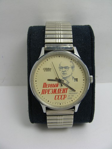 Orologio vintage slava urss - vintage,