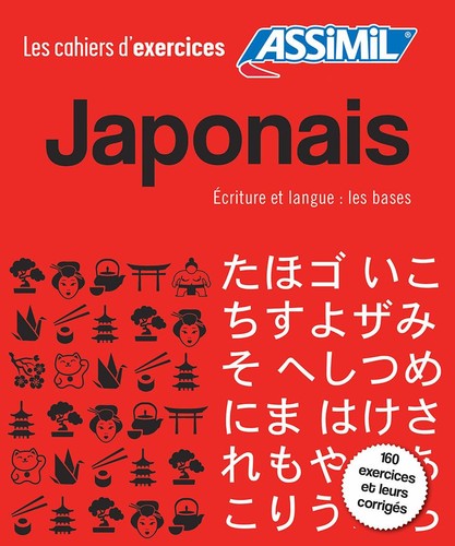 Coffret cahiers exercices - coffret,