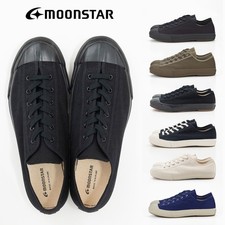 Scarpe Moonstar FINE