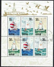 Barche a vela bellissimo arco