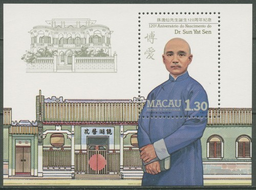 Macao 1986 politico sun yatsen - politico,