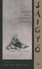 Saigyo