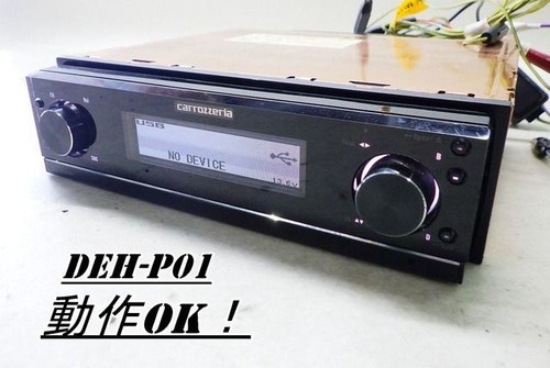 Pioneer carrozzeria deh p01 - pioneer,