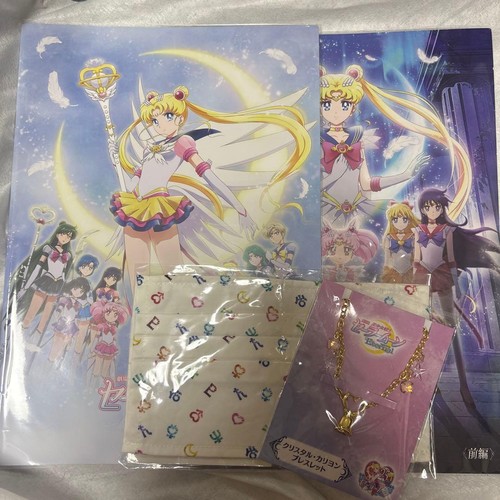 Sailor moon eternal movie - sailor,
