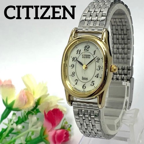 Orologio polso citizen - da,
