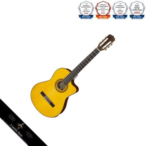 Aria 35sce corde nylon - in,