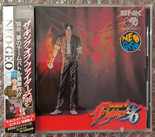 SNK Neo Geo CD - The King of