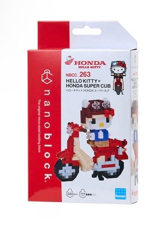 Sanrio hello kitty honda super - sanrio,