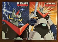 IL GRANDE MAZINGA -