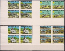 Mali 1980 Energia Solare Pannelli Solari Fotovoltaici Agricoltura/Bovini Bl4 MNH