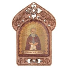 Icona "San Giuseppe Volozkij"5 x 7 cm Икона "Святой Иосиф Волоцкий"