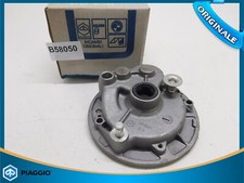 REAR HUB COVER CARTER REAR HUB