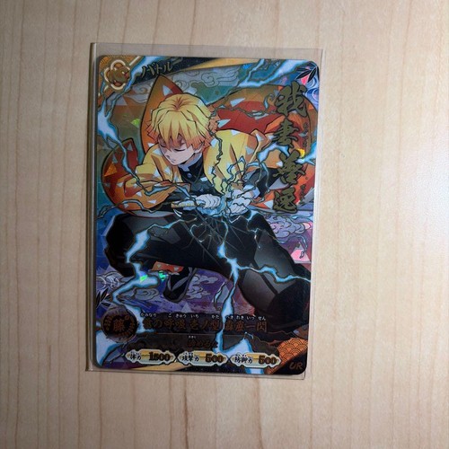 Carta tcg konami - tcg,