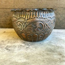 Vaso in rame sbalzato a mano