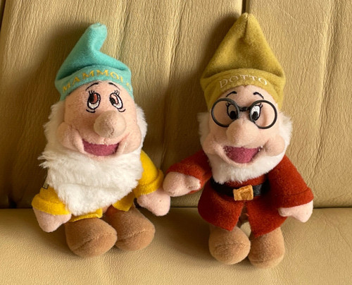 Peluche sette nani - peluche,