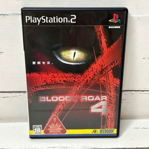 Bloody roar ps2 importazione - bloody, 4