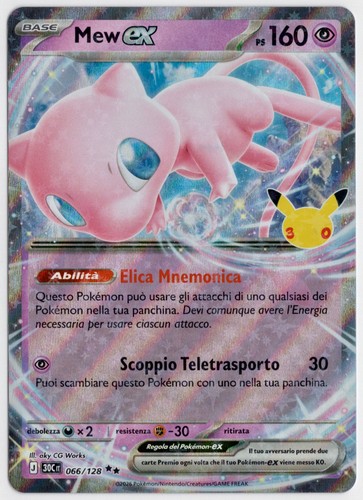 Pokémon trading card game - pokémon,