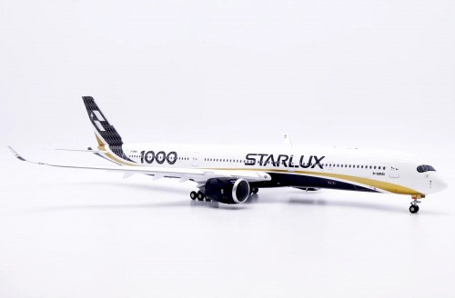 Wings airbus a350 1000 - wings, a350-1000