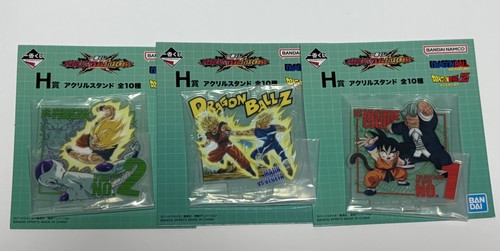 Dragon ball ichiban kuji h - z,