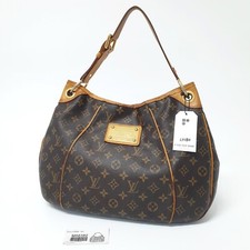 Tariff auth louis vuitton - no,